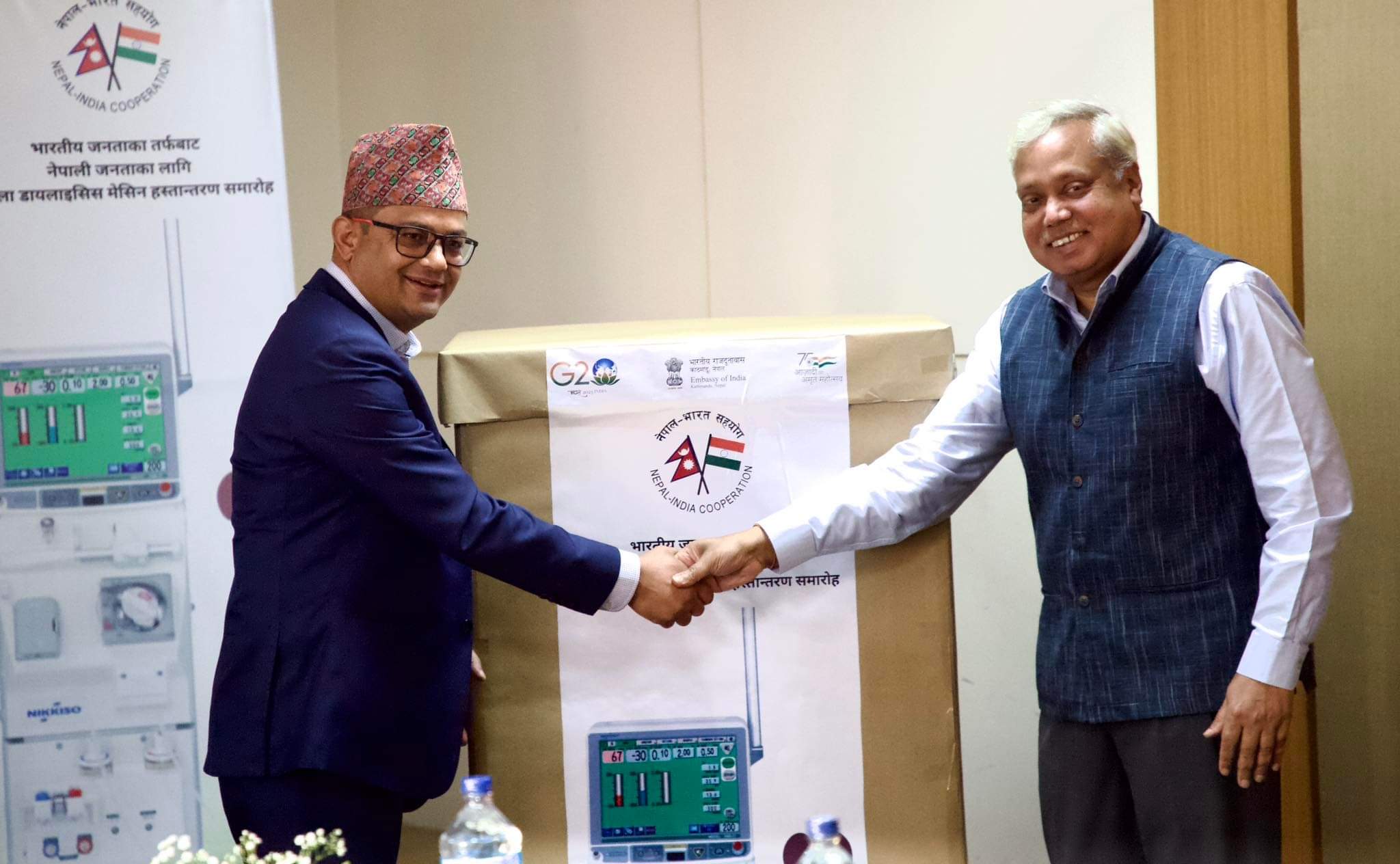 भारतद्वारा नेपाललाई पहिलो खेपमा २०० थान हेमोडायलासिस मेसिन सहयोग