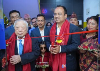 एलाइड वर्क फोर्स सोलुशन एण्ड ट्रेनिङ सेन्टरको उद्घाटन