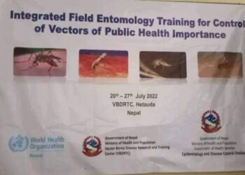 किटजन्य रोग निवारणका लागि इन्टोमोलोजी तालिम
