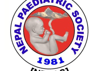 बालबालिकालाई कसरी जोगाउने भन्ने सम्बन्धमा अभिभावकलाई  नेपासको सुझाव