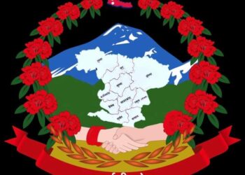 कर्णाली सरकारले कोभिड सङ्क्रमितको निःशुल्क उपचार गर्न #Covid19