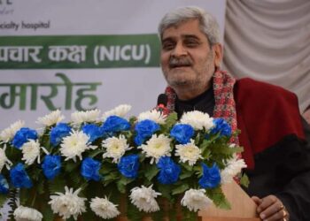 स्वास्थ्यमन्त्री हृदयेसी त्रिपाठी द्वारा स्टार हस्पिटलमा एनआइसियु कक्षको उद्घाटन #Starhospital