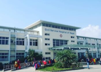 निजामती अस्पतालमा कर्मचारीलाई सन्ध्याकालीन बेलुकी ४ बजेदेखि ८ बजेसम्म सेवा दिइने