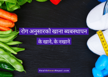 Food per diseases healthy foods