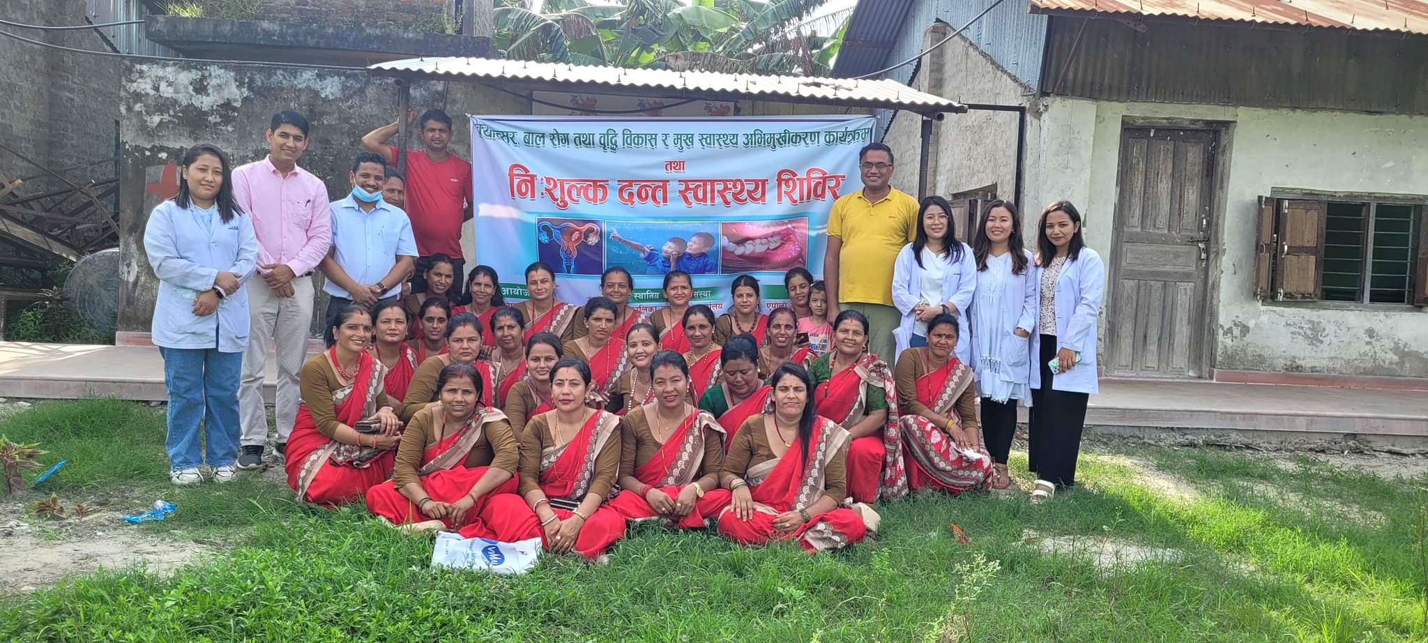 Free dental camp - सारथीद्वारा स्वास्थ्य अभिमुखिकरण तथा नि:शुल्क दन्त स्वास्थ शिविर सारथीद्वारा स्वास्थ्य अभिमुखिकरण तथा नि:शुल्क दन्त स्वास्थ शिविर