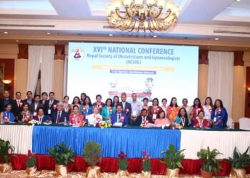 नेपाल सोसाईटी अफ अब्सटेटिप्स एण्ड गाईनोकोलोजीको १६ औ राष्ट्रिय सम्मेलन