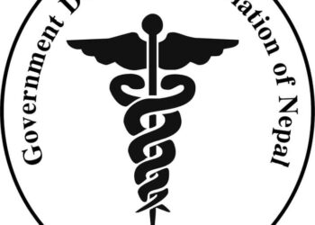 मे.सु डा. साह माथि आक्रमण गर्ने कार्यकर्तालाई कारबाही गर्न सरकारी चिकित्सकको माग