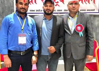 राष्ट्रिय चिकित्सा प्रयोगशालाकर्मी संघको अध्यक्षमा अकेला र उपाध्यक्षमा जोशी