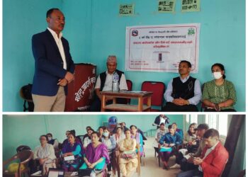 महालक्ष्मी नगरपालिका द्वारा स्वास्थ्यकर्मीलाई बालबालिकाको खोप सम्बन्धि अभिमुखीकरण कार्यक्रम