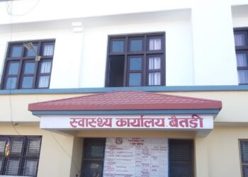 बैतडीमा फागुन १६ देखि दादुरा विरुद्धको खोप लगाइने