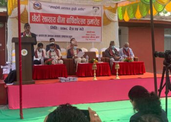 अब मोबाइल बाटै स्वास्थ्य बीमा नवीकरण गर्न मिल्ने