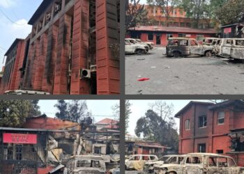 स्वास्थ्य मन्त्रालय जलेर पूर्ण रुपमा क्षति