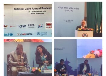 स्वास्थ्य मन्त्रालयको दुई दिने वार्षिक समीक्षा सम्पन्न #Healthministry