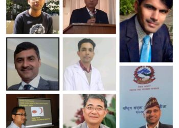 स्वास्थ्य मन्त्रालयमा अतिरिक्त सचिब बढुवाको लागि २१ जनाको व्यक्तिगत विवरण #Healthministry