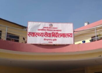 कर्णालीमा स्वास्थ्यका संरचना खारेज गर्ने प्रस्ताव