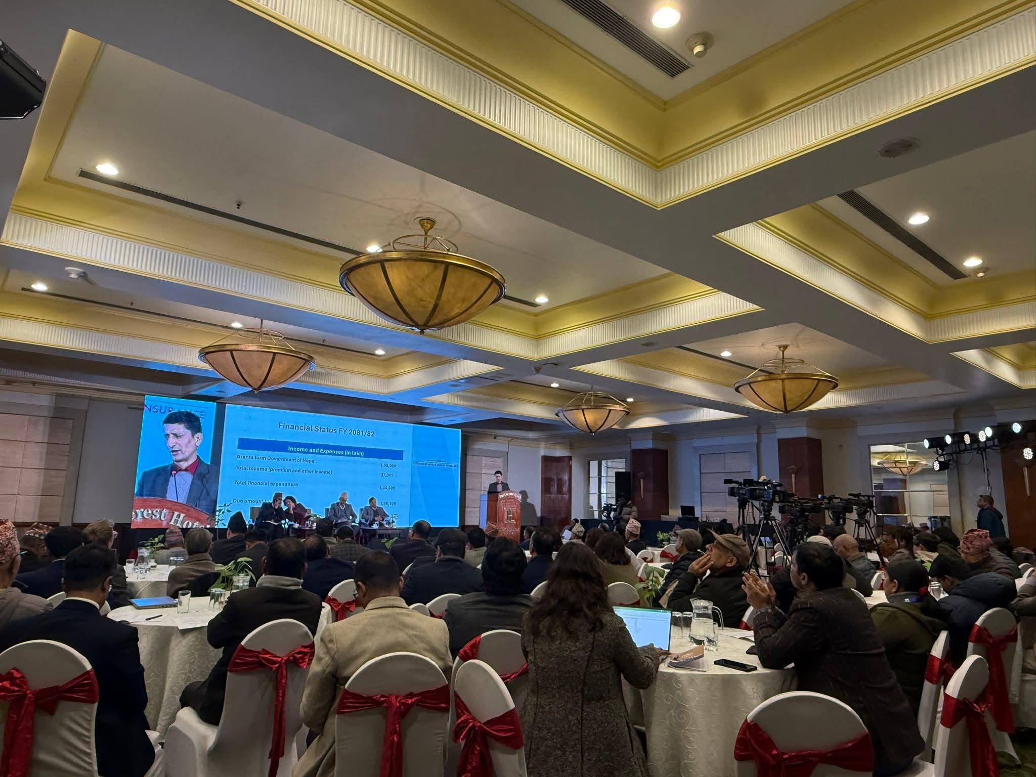 स्वास्थ्य बीमा सुधारका सम्बन्धमा राष्ट्रिय कार्यशाला गोष्ठी सम्पन्न