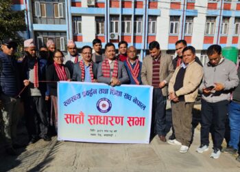 स्वास्थ्य प्रर्वद्वन शिक्षा संघ नेपालको अध्यक्षमा खड्का चयन