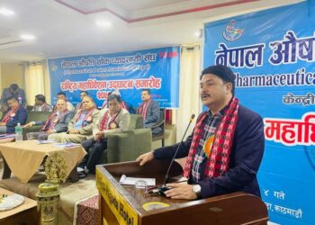 औषधि व्यवसायलाई मर्यादित, सेवामुलक र जनउत्तरदायी बनाउनुपर्छः स्वास्थ्य राज्यमन्त्री