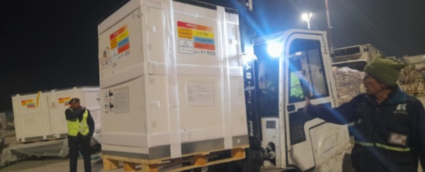 Hpv khop - पाठेघरको मुखको क्यान्सरविरुद्धको लागि १५ लाख भाइल एचपीभी खोप आईपुग्यो पाठेघरको मुखको क्यान्सरविरुद्धको लागि १५ लाख भाइल एचपीभी खोप आईपुग्यो