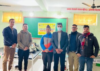 बुटवल लाइन्स क्लब अफ बिग सिटिले गर्यो रक्तदान #Lions-club