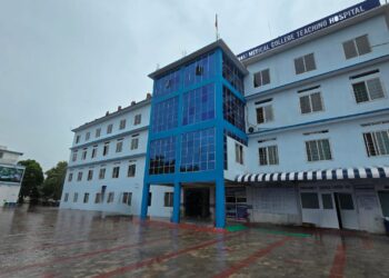 जानकी मेडिकल कलेजमा भाद्र १ देखि स्वास्थ्य विमा लागू हुँदै