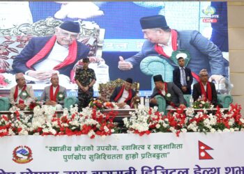 बागमती प्रदेश पूर्ण खोप प्रदेश घोषित #Bagmati