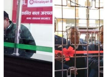 कान्तिबाल अस्पतालमा भिडभाड कम गराउन २ वटा काउण्टर थपिए #KantibalHpspital