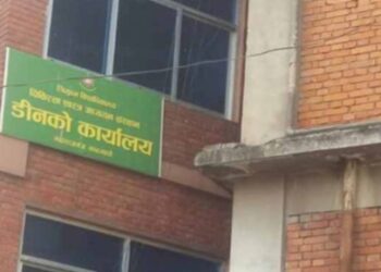 चिकित्सा शास्त्र अध्ययन संस्थानमा विभिन्न विषयका २६ जना उपप्राध्यापकको आवश्यकता