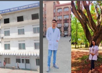 जानकी मेडिकल कलेजका दुई विद्यार्थी एमबीबीएस टपर
