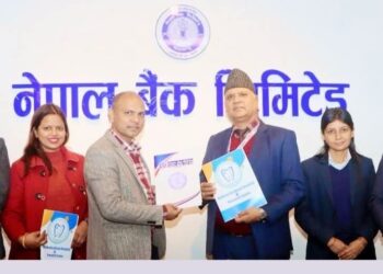 नेपाल बैंकका ग्राहकलाई काठमाडौं डेन्टल हस्पिटलमा छुट 