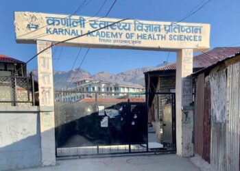 जुम्लामा पहिलोपटक मानसिक स्वास्थ्य अन्तर्राष्ट्रिय सम्मेलनको घोषणापत्र जारी