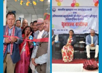 कर्णाली स्वास्थ्य विज्ञान प्रतिष्ठानमा स्वास्थ्यमन्त्री द्वारा डायलाइसिस सेवाको शुभारम्भ