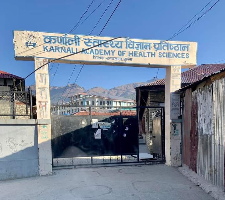 Karnali - कर्णाली स्वास्थ्य विज्ञान प्रतिष्ठानले लोकसेवाबाट कर्मचारी पदपूर्ति गर्दै जुम्लामा पहिलोपटक मानसिक स्वास्थ्य अन्तर्राष्ट्रिय सम्मेलनको घोषणापत्र जारी