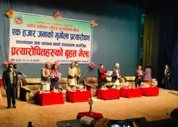 प्रधानमन्त्री प्रचण्ड द्वारा मृत्युपश्चात् अंगदान गर्ने घोषणा