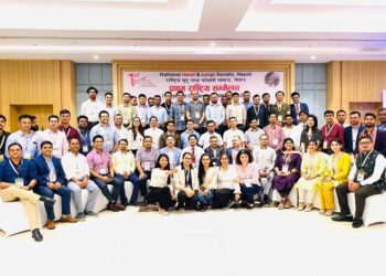मुटु तथा फोक्सो रोग विशेषज्ञको एक दिने राष्ट्रिय सम्मेलन सम्पन्न