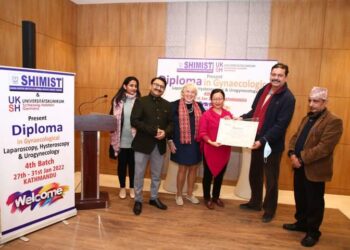 ल्याप्रोस्कोपी, हिस्टेरोस्कोपी र यूरोगाइनेकोलोजी सम्बन्धी कार्यशाला सम्पन्न