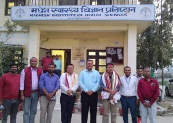 मधेस प्रदेशमा पहिलोपटक सरकारी तहबाट एमबीबीएसको पढाइ
