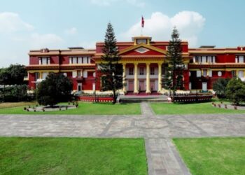 स्वास्थ्य क्षेत्रका ६४ जनालाई विभिन्न मानपदवी अलंकार र पदकद्धारा सम्मान गर्ने घोषणा