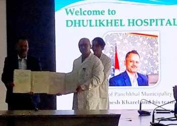 पाँचखाल नगरपालिकालाई ‘स्वस्थ पाँचखाल’ बनाउन धुलिखेल अस्पतालबीच सम्झौता #PanchkhalMunicipality