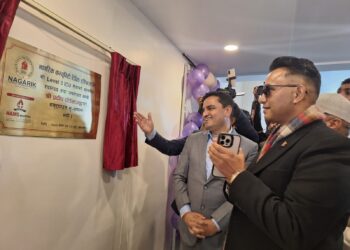 Main - स्वास्थ्यमन्त्री पौडेलद्वारा भक्तपुर स्थित नागरिक अस्पतालको आइसियु उद्घाटन स्वास्थ्यमन्त्री पौडेलद्वारा भक्तपुर स्थित नागरिक अस्पतालको आइसियु उद्घाटन