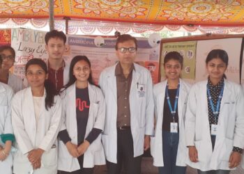 विपि कोइराला नेत्र अध्ययन केन्द्रले दृष्टि विशेषज्ञ दिवस मनायो