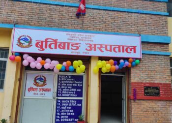 बागलुङको बुर्तिबाङमा ५० शैयाको अस्पताल सञ्चालन