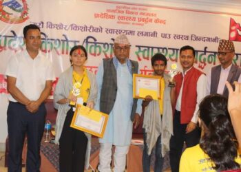 सुदुरपश्चिममा स्वास्थ्य प्रवर्द्धन ताराको उपाधि स्मृति र प्रकाशलाई