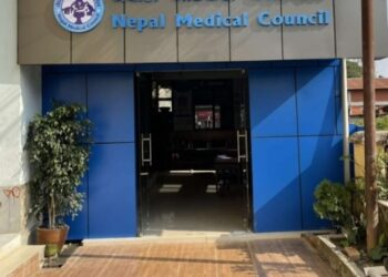 चिकित्सकको लाइसेन्स परीक्षा आज देखि तीन दिन सम्म चल्ने