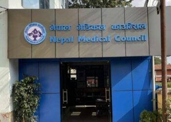 एमबिबिएस र बिडिएसको लाइसेन्स परीक्षामा ३२ प्रतिशत मात्रै उत्तीर्ण