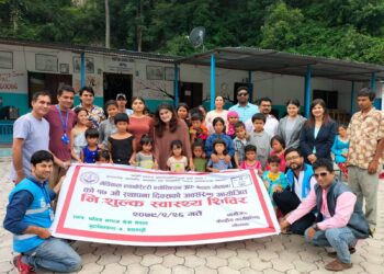 मेलानले आफ्नो १७ औं वर्षको अवसरमा बृहत निशुल्क शिविर गर्यो