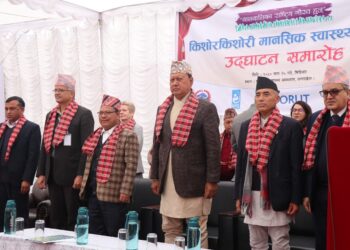 स्वास्थ्यमन्त्री बस्नेतद्वारा किशोर किशोरी मानसिक स्वास्थ्य इकाई उद्घाटन