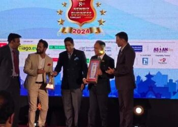 Mjddile - ह्याम्स अस्पताललाई 'बेष्ट म्यानेज्ड हस्पिटल अफ दि इयर अवार्ड' ह्याम्स अस्पताललाई ‘बेष्ट म्यानेज्ड हस्पिटल अफ दि इयर अवार्ड’