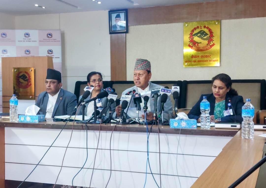 Mohan hospital - अस्पतालका कर्मचारीहरुको विवरण १५ दिन भित्र बुझाउन स्वास्थ्यमन्त्रीको निर्देशन अस्पतालका कर्मचारीहरुको विवरण १५ दिन भित्र बुझाउन स्वास्थ्यमन्त्रीको निर्देशन