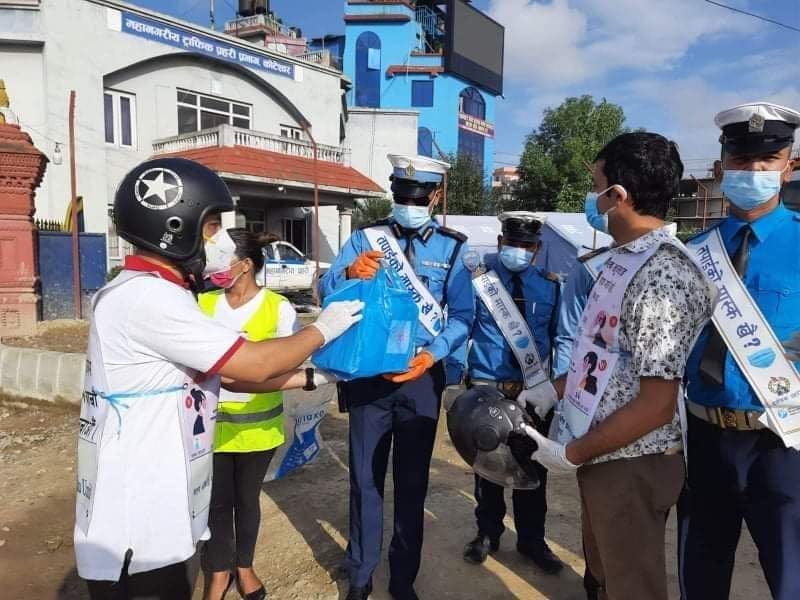 NMSRA Day observed - स्वास्थ्य सामग्री वितरण तथा सचेतना कार्यक्रम गरि NMSRA Day मनाइयो ! NMSRA Day observed